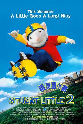 香春传